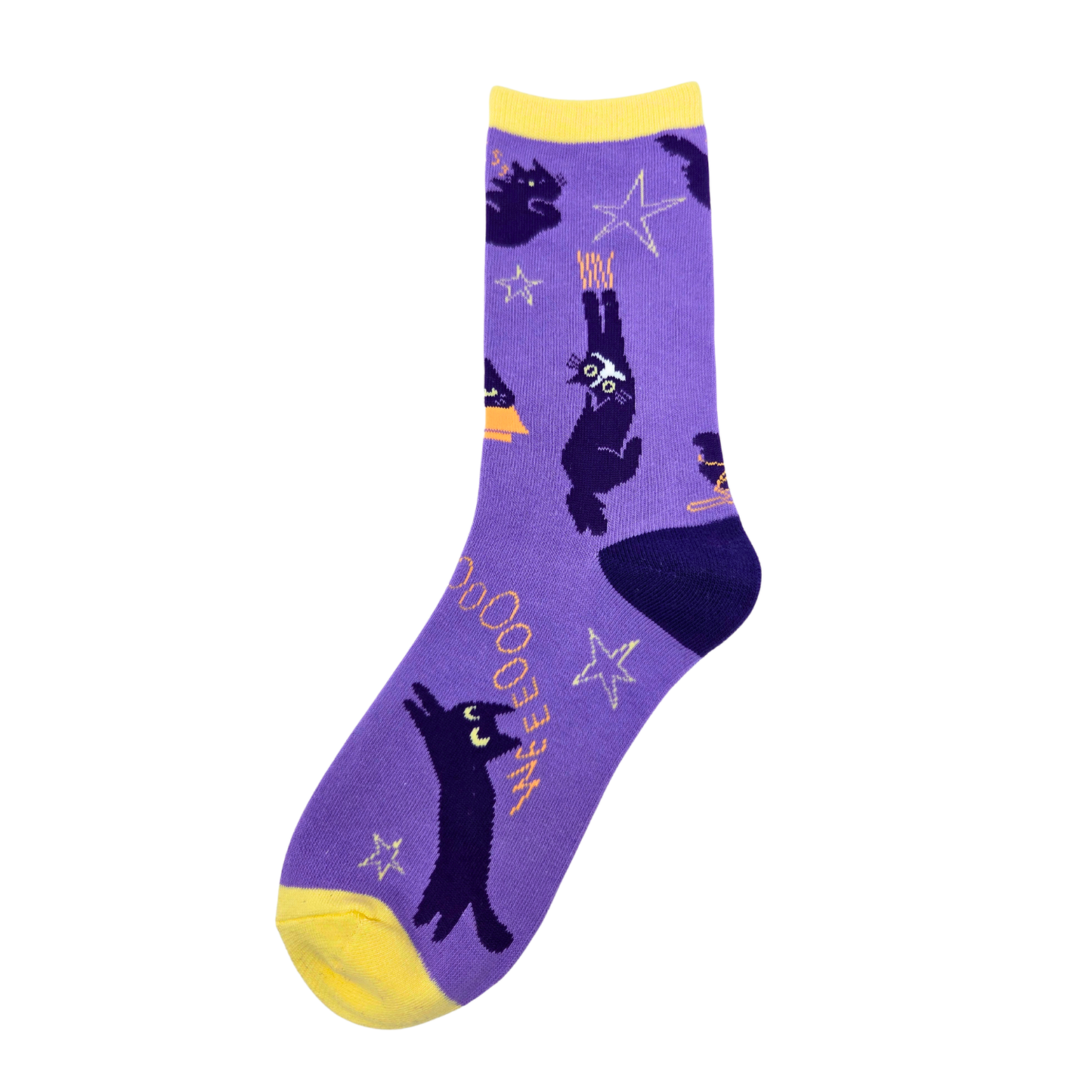 I Love Cats Socks - Silly Sockery